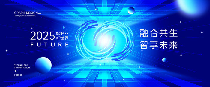 <b>企业云平台服务系统 WW-Cloud 3.0标准版</b>