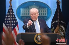 东西问｜停火期限将近，战和悬念拉满：留给美伊的时间不多了